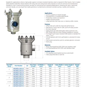 BISO Strainer - Bottom Inlet, Side Outlet Data Sheet