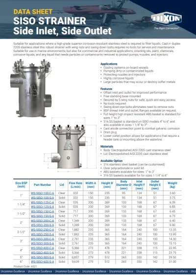 SISO Strainer - Side Inlet, Side Outlet Data Sheet