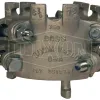 6 bolt 3 finger boss clamp