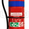 foam-extinguisher_ext-af-9ltr_color_lg_watermarked